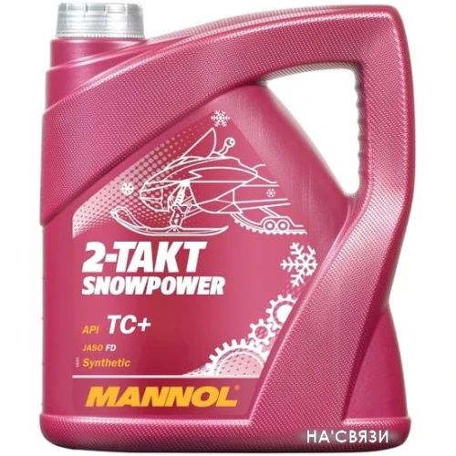 Моторное масло Mannol 2-Takt Snowpower 4л