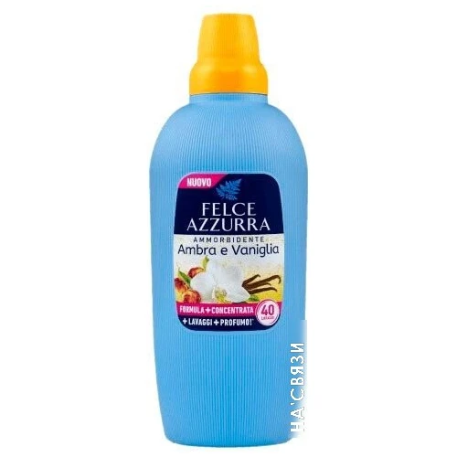 Кондиционер для белья Felce Azzurra Amber e Vanilla (2 л)