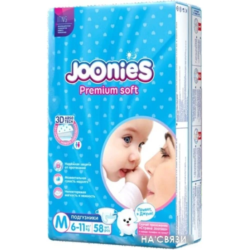 Трусики-подгузники Joonies Premium Soft M 6-11 кг (56 шт)