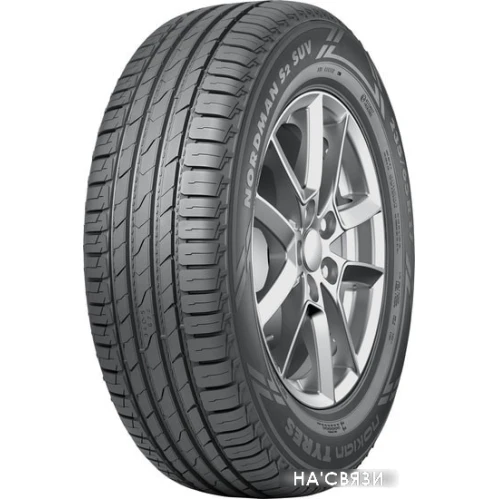 Автомобильные шины Nokian Nordman S2 SUV 225/60R18 100H