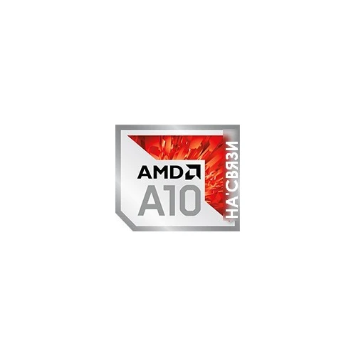 Процессор AMD A10-8770 Pro в интернет-магазине НА'СВЯЗИ