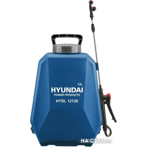 Аккумуляторный опрыскиватель Hyundai HYSL 16128
