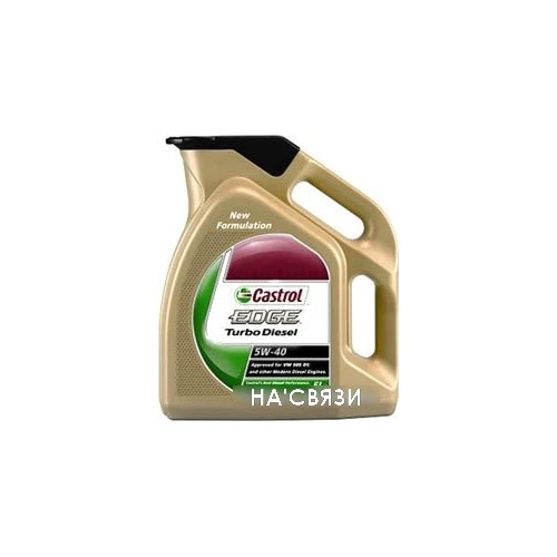 Моторное масло Castrol Edge Turbo Diesel 5W-40 5л