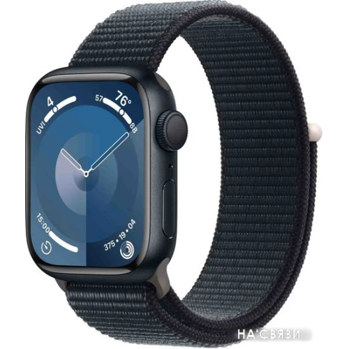 Умные часы Apple Watch Series 9 41 мм (алюминиевый корпус, полуночный/полуночный, нейлоновый ремешок) в интернет-магазине НА'СВЯЗИ
