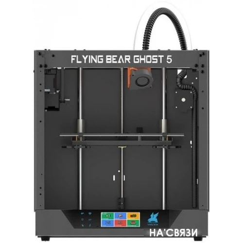 3D-принтер Flyingbear Ghost 5 в интернет-магазине НА'СВЯЗИ