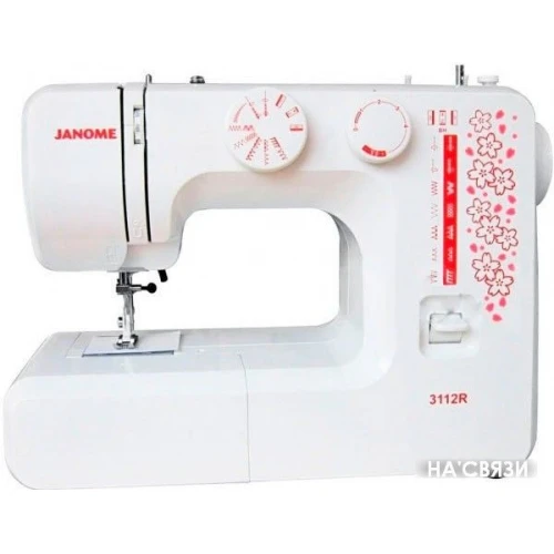 Швейная машина Janome 3112R