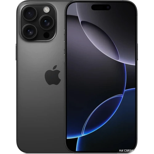 Смартфон Apple iPhone 16 Pro Max 256GB (черный титан)