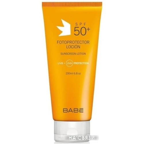 Laboratorios BABE SPF50+ 200 мл