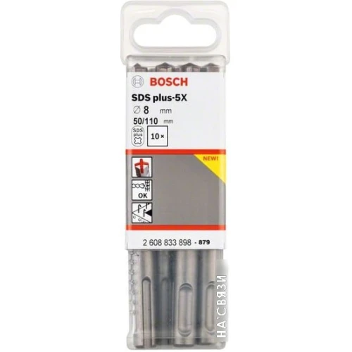 Набор оснастки Bosch 2608833898 (10 предметов)