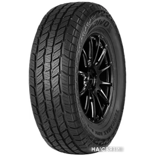 Автомобильные шины Arivo Terramax ARV A/T 235/65R17 104T