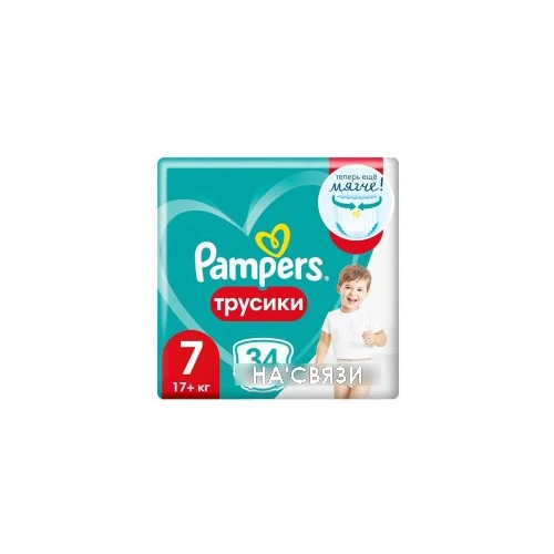 Трусики-подгузники Pampers Pants 7 (34 шт)