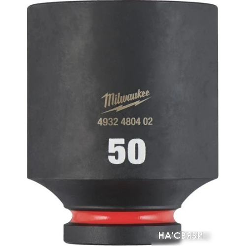 Головка слесарная Milwaukee Shockwave 4932480402