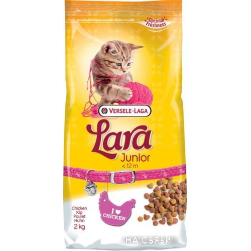 Корм для кошек Lara Junior Chicken 2 кг