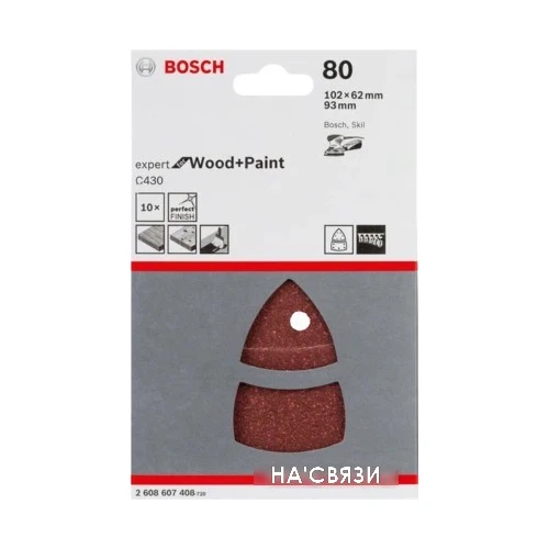 Набор шлифлистов Bosch C430 Expert Wood and Paint 2608607408