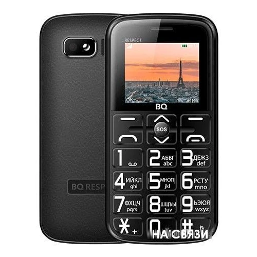 BQ-Mobile BQ-1851 Respect (черный)