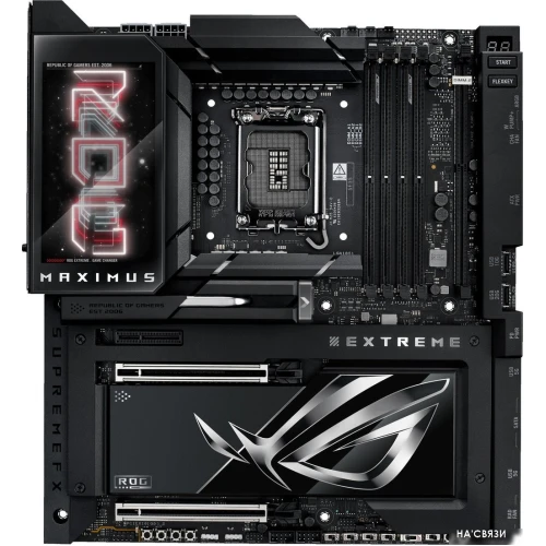 Материнская плата ASUS ROG Maximus Z890 Extreme