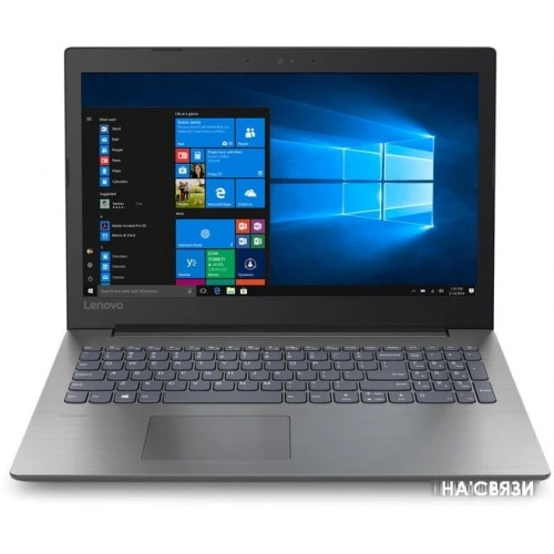 Ноутбук Lenovo IdeaPad 330-15AST 81D600DXRU в интернет-магазине НА'СВЯЗИ