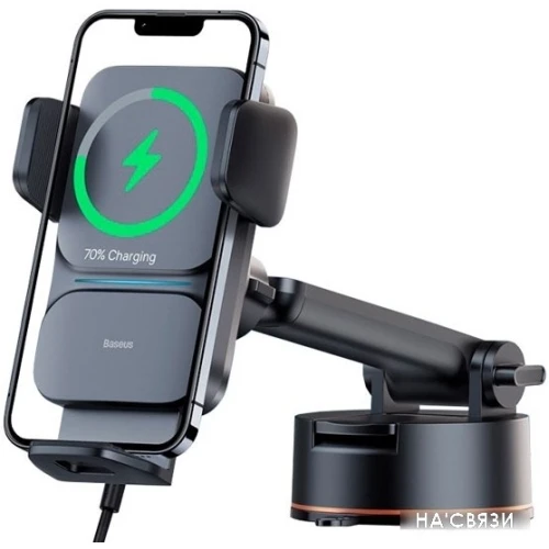 Держатель для смартфона Baseus Wisdom Auto Alignment Car Mount Wireless Charger CGZX000101