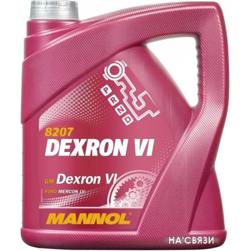 Трансмиссионное масло Mannol ATF Dexron VI 4л