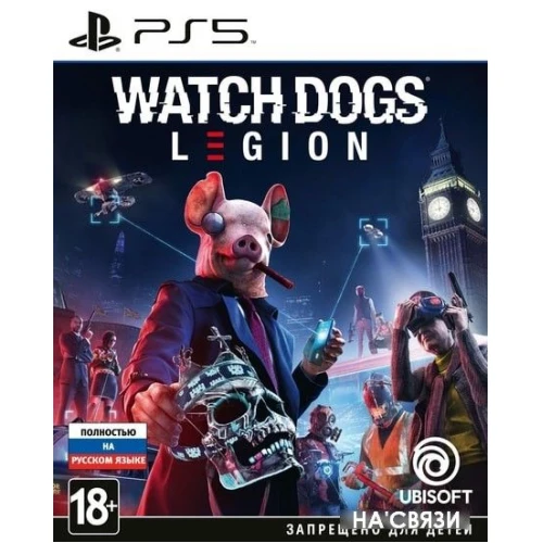 Игра Watch Dogs: Legion для PlayStation 5