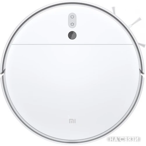 Робот-пылесос Xiaomi Mi Robot Vacuum-Mop 2 STYTJ03ZHM (международная версия)