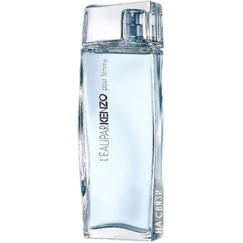 Kenzo L'Eau Par Kenzo pour femme EdT (50 мл)