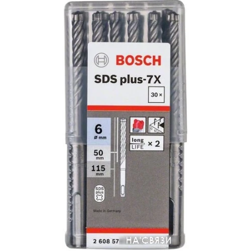 Набор оснастки Bosch 2608576192 (30 предметов)