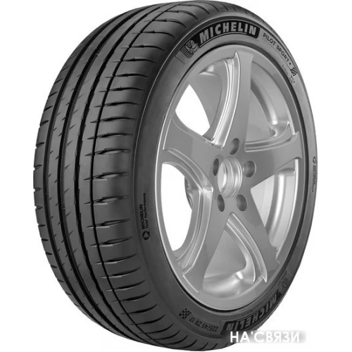 Автомобильные шины Michelin Pilot Sport 4 225/50R17 98W