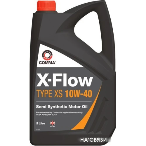 Моторное масло Comma X-Flow Type XS 10W-40 5л