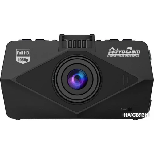 Автомобильный видеорегистратор AdvoCam FD Black-II GPS+ГЛОНАСС