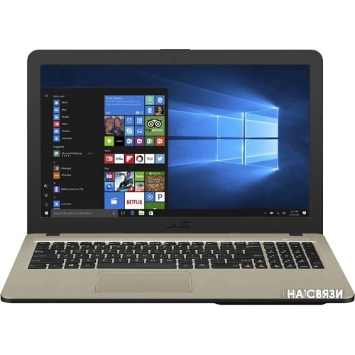 Ноутбук ASUS VivoBook 15 X540UA-GQ010