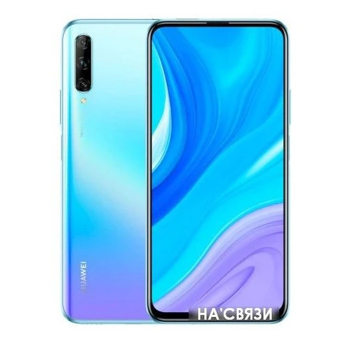 Huawei Y9s, mts, голубой