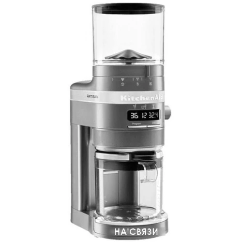 Электрическая кофемолка KitchenAid 5KCG8433EMS