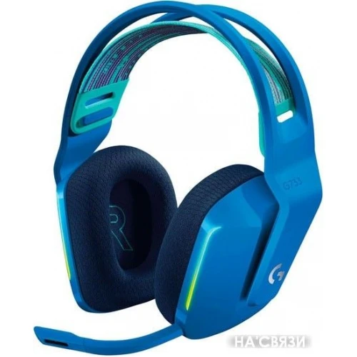 Наушники Logitech G733 Lightspeed Wireless (синий) в интернет-магазине НА'СВЯЗИ
