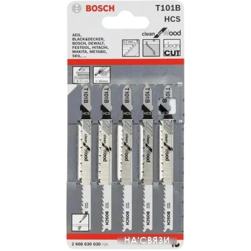 Набор оснастки Bosch 2608630030 (5 предметов)