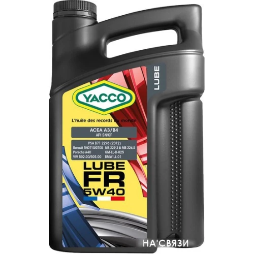 Моторное масло Yacco Lube FR 5W-40 5л