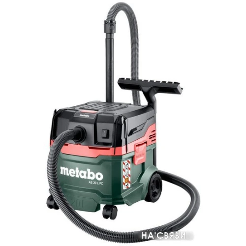 Пылесос Metabo AS 20 L PC 602083000