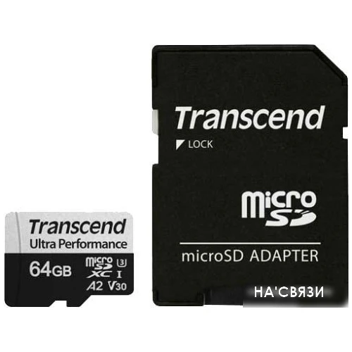 Карта памяти Transcend microSDXC 340S 64GB (с адаптером)