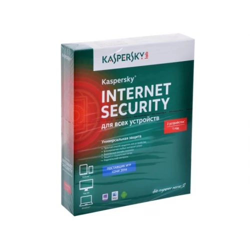Kaspersky Internet Security ( 2 девайса на 1 год)