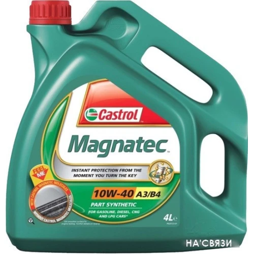 Моторное масло Castrol Magnatec 10W-40 A3/B4 4л