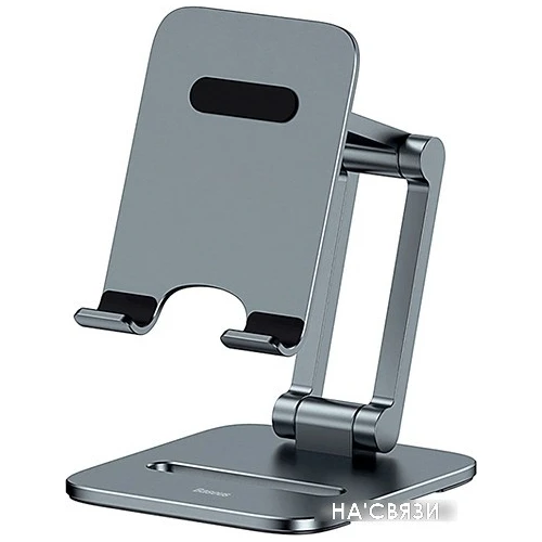 Подставка Baseus Biaxial Foldable Metal Stand LUSZ000113