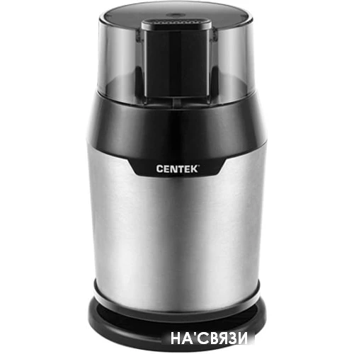 Электрическая кофемолка CENTEK CT-1362