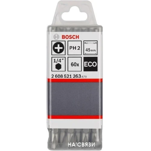Набор бит Bosch 2608521263 (60 предметов)