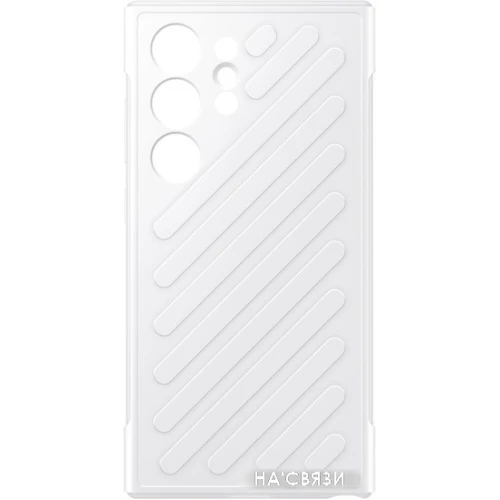 Чехол для телефона Samsung Shield Case S24 Ultra (светло-серый)