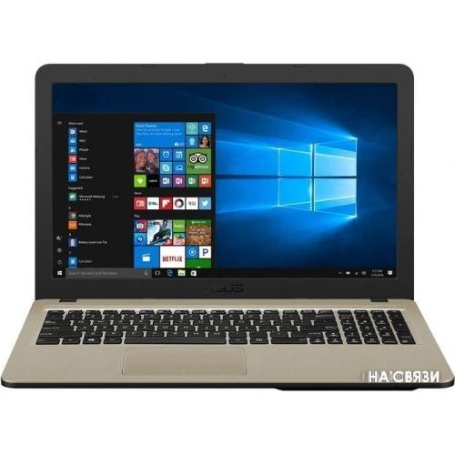 Ноутбук ASUS VivoBook 15 X540NV-GQ042