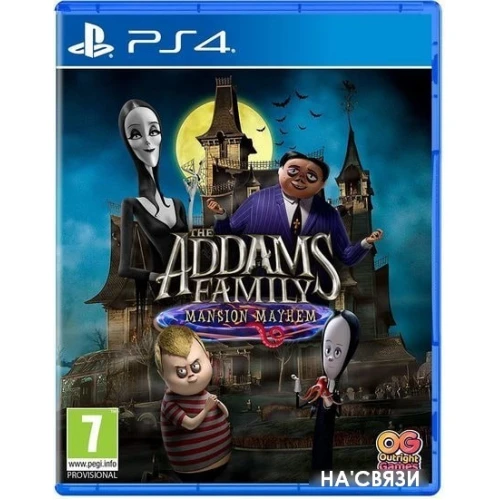 Семейка Аддамс: Переполох в особняке для PlayStation 4