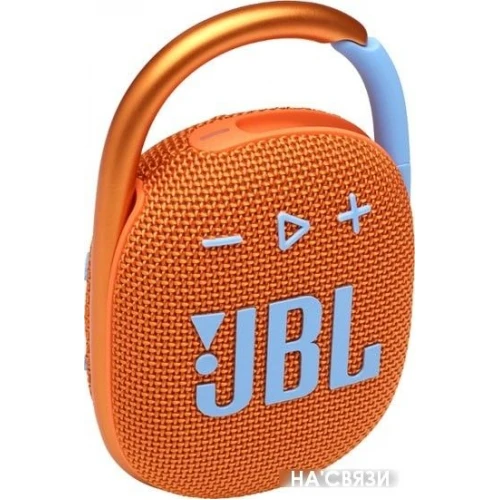 Беспроводная колонка JBL Clip 4 (оранжевый) в интернет-магазине НА'СВЯЗИ