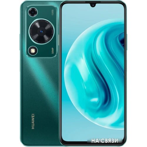 Смартфон Huawei nova Y72 MGA-LX3 8GB/128GB (зеленый)