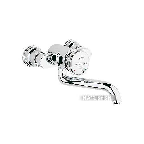 Смеситель Grohe Contromix Public 36113000