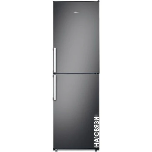 Холодильник ATLANT ХМ 4423-060 N в интернет-магазине НА'СВЯЗИ